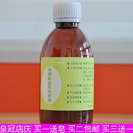 澳门威斯尼斯wns888