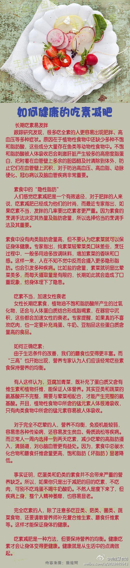 “澳门威斯尼斯wns888”越过不惑之年的山丘，杨宗纬18年巡唱现已开票