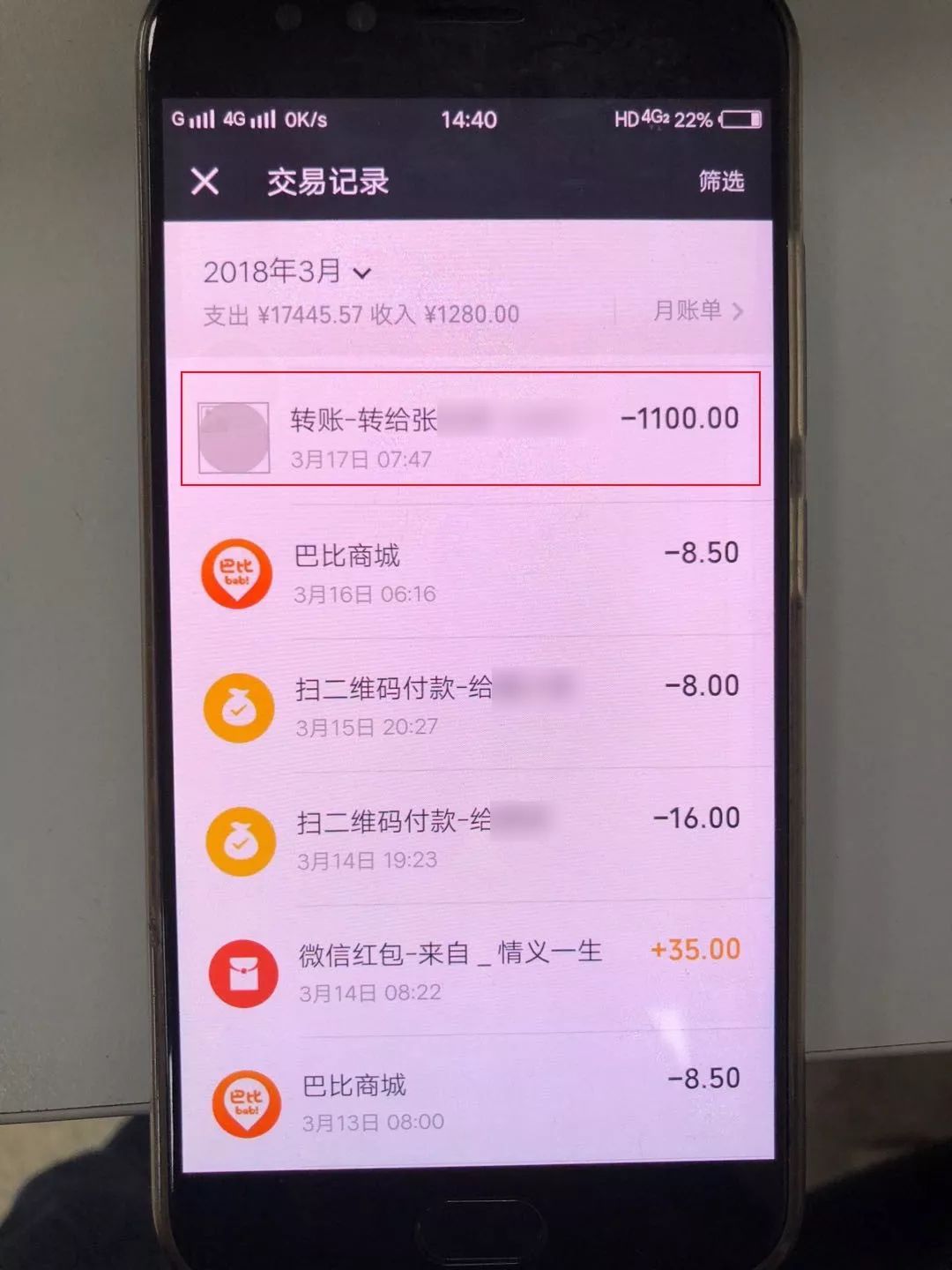 澳门威斯尼斯wns888：《一唱成名》王蓉力挺怪咖 林依轮自曝曾是波霸