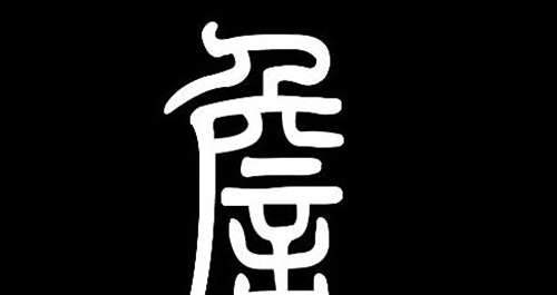 乌兰娜全新单曲《梦飞翔》震撼首发 放飞梦想争做新时代好青年_澳门威斯尼斯wns888