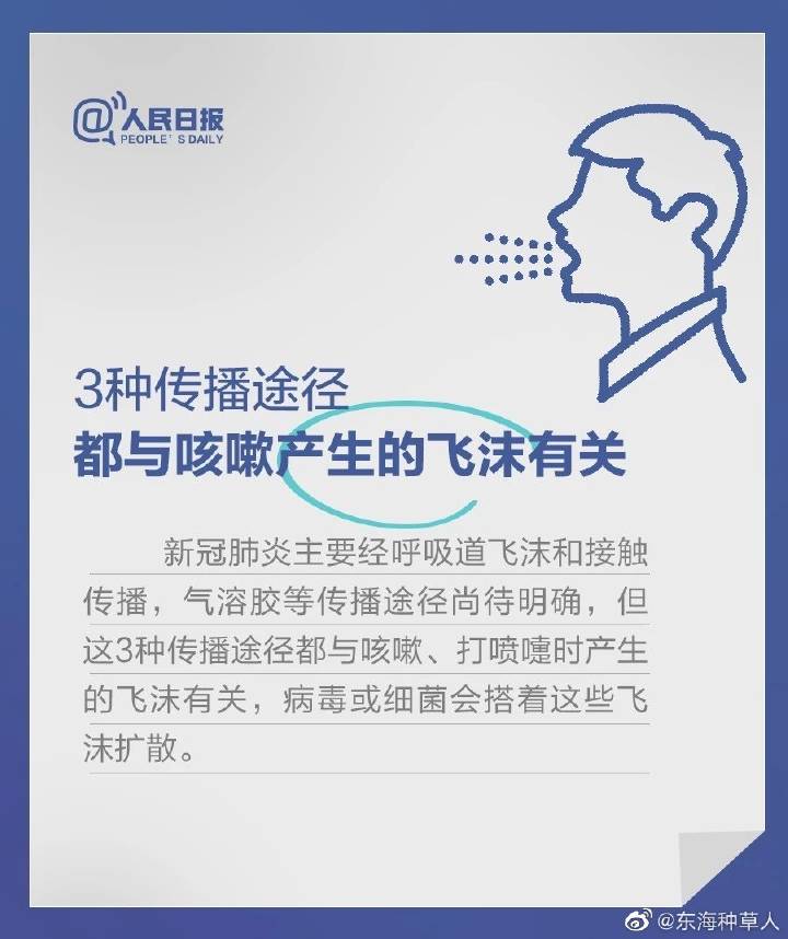 澳门威斯尼斯wns888