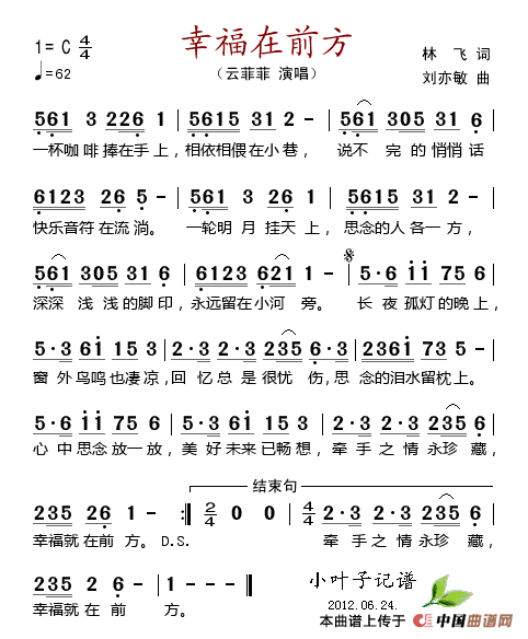 澳门威斯尼斯wns888