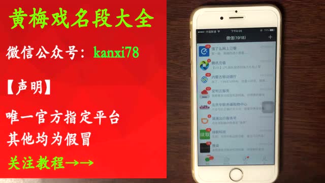 澳门威斯尼斯wns888