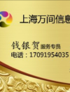 澳门威斯尼斯wns888