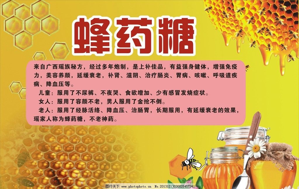 澳门威斯尼斯wns888